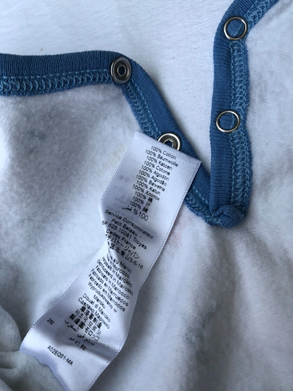 Thick Petit Bateau Pajamas 3 months – photo 7